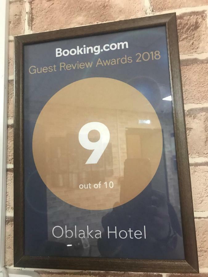 Oblaka Hotel มอสโก ภายนอก รูปภาพ